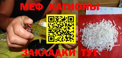 скорость Кулебаки