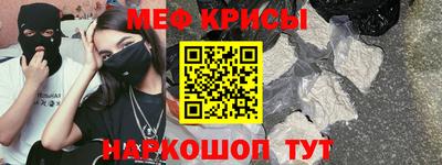 гашишное масло Лесосибирск