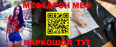 гашишное масло Лесосибирск