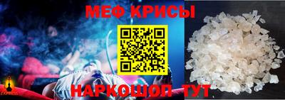 гашишное масло Лесосибирск