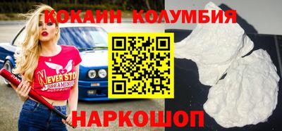 винт Кумертау