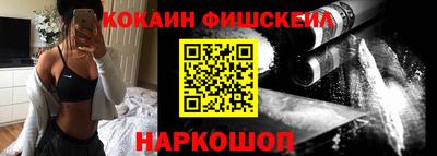 винт Кумертау