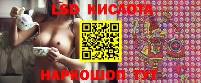 скорость Кулебаки