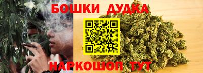 MESCALINE Ликино-Дулёво