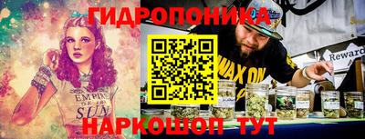 гашиш Ливны