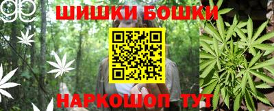MESCALINE Кунгур