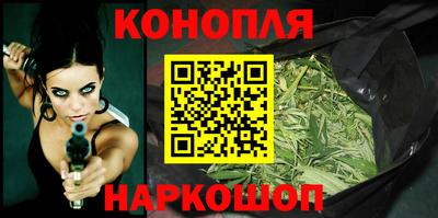 винт Кумертау