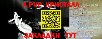 скорость Кулебаки