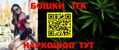 MESCALINE Кунгур