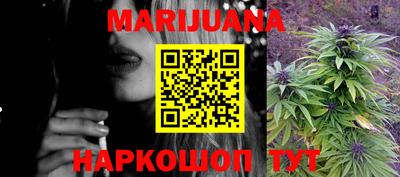 MESCALINE Кунгур