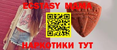 скорость Кулебаки