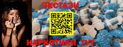 MESCALINE Ликино-Дулёво