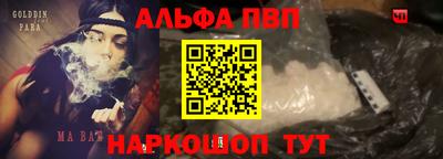 гашиш Ливны