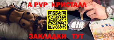 скорость Кулебаки