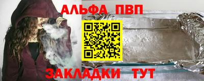 скорость Кулебаки