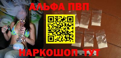 скорость Кулебаки