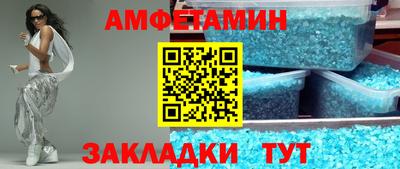 гашиш Ливны
