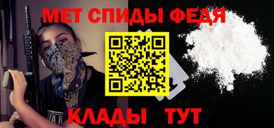 MESCALINE Кунгур
