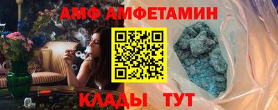 винт Кумертау