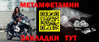 гашиш Ливны