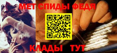MESCALINE Кунгур