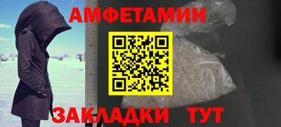 гашиш Ливны