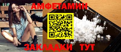 MESCALINE Кунгур