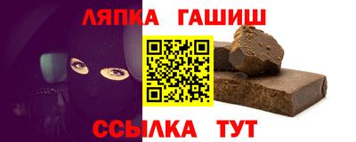 винт Кумертау