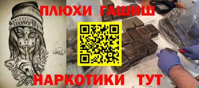 винт Кумертау