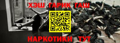 MESCALINE Ликино-Дулёво