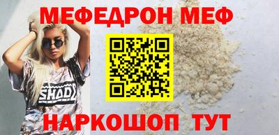 гашиш Ливны
