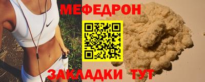 гашиш Ливны