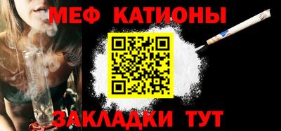 винт Кумертау