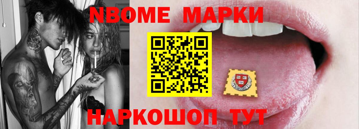 Киселёвск  МЕГА ссылки  LSD-25 экстази ecstasy  Лсд 25 экстази  Вход с VPN  LSD-25 экстази ecstasy 